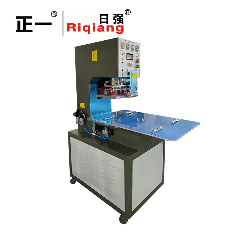 日強雙面泡殼吸塑機(jī)